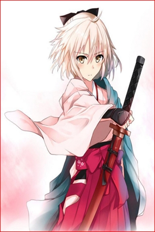 ชุดซามูไรหญิง