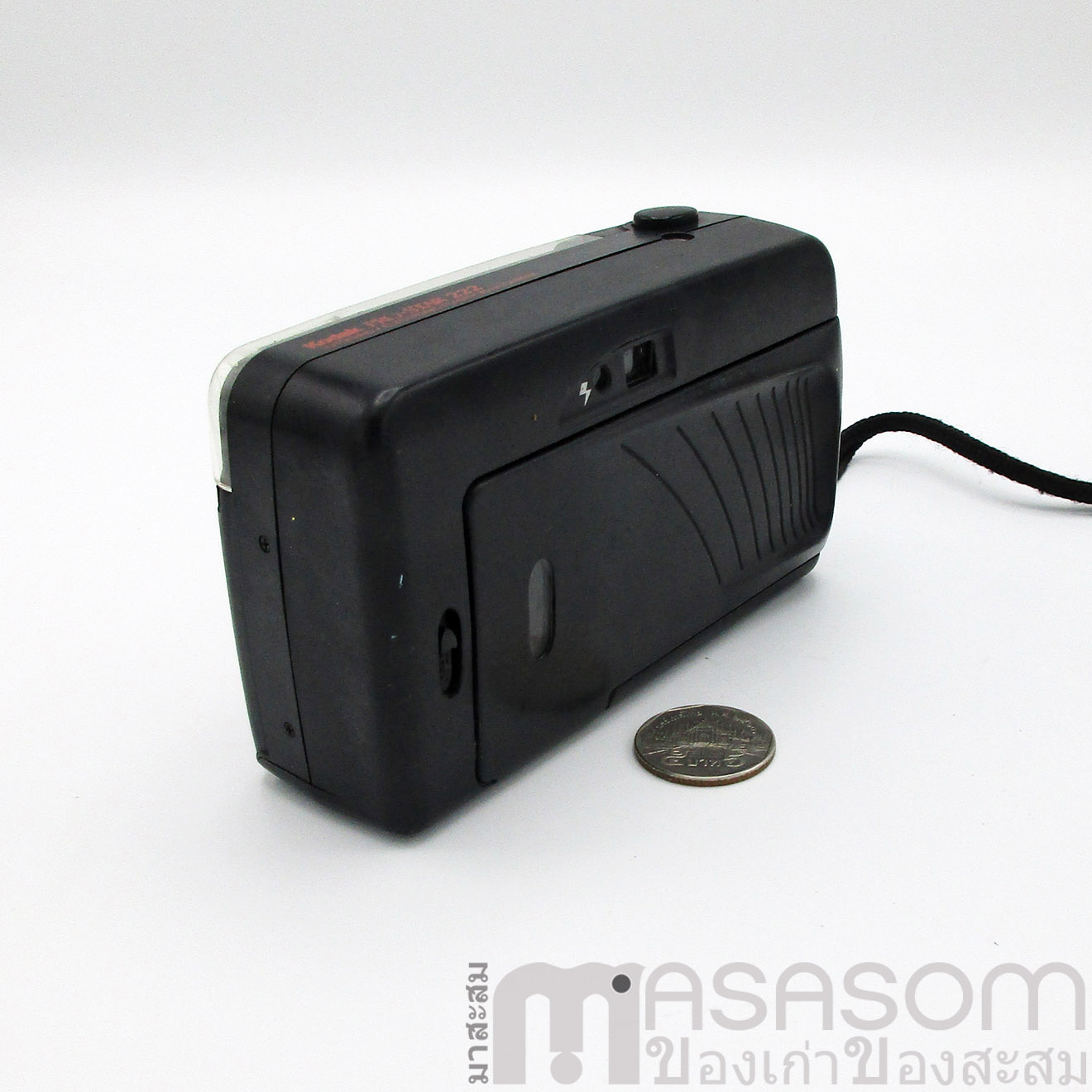 กล้องฟิล์ม Kodak pro star