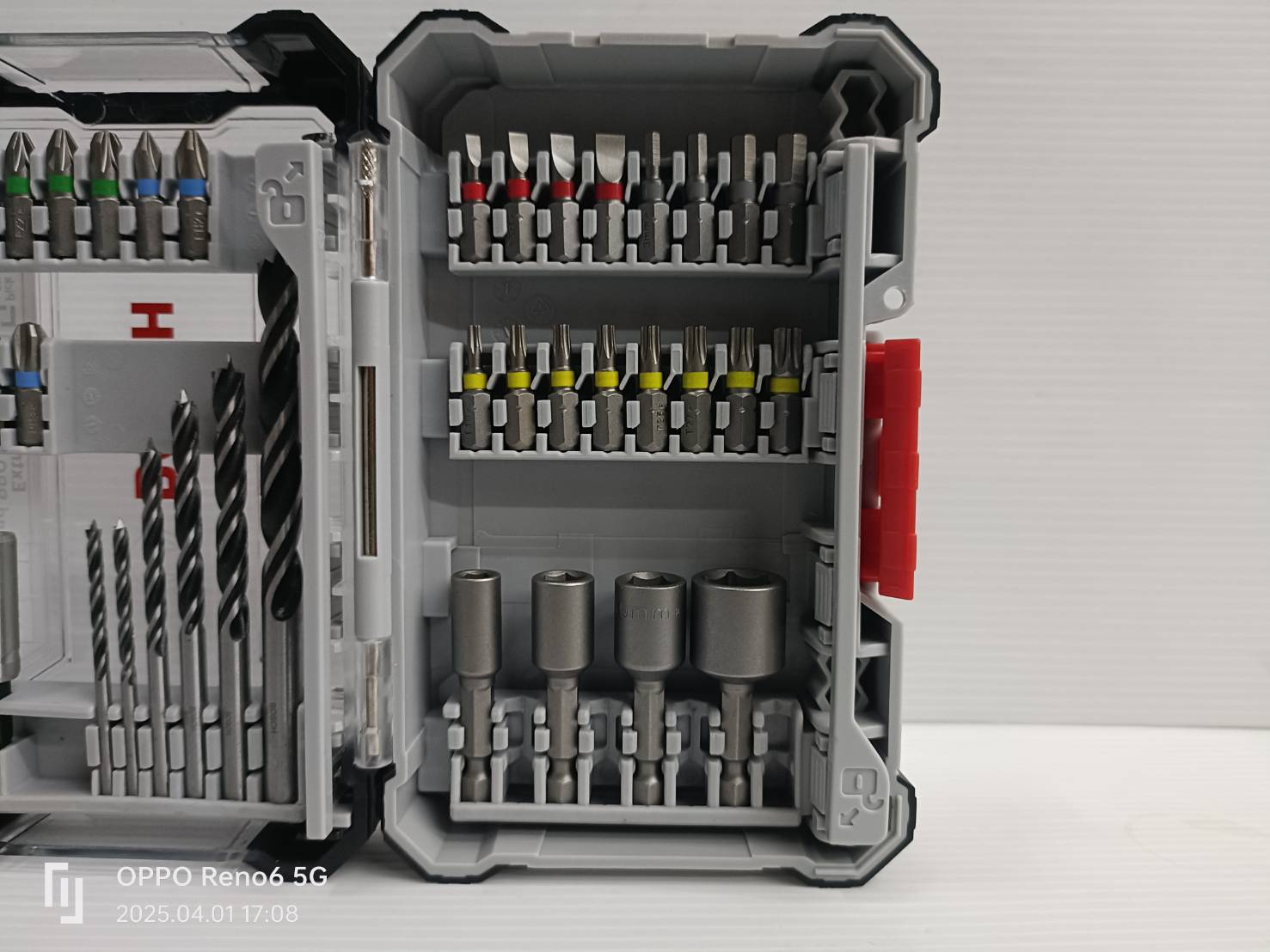 BOSCH รุ่น 2607017730 ชุดดอกสว่านงานไม้