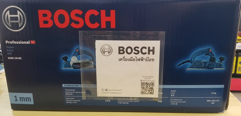 กบ3" GHO10-82 BOSCH 0601594007