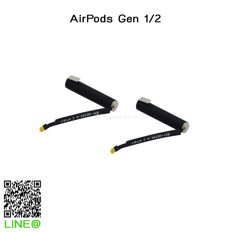 Battery AirPods Gen 1/2 ( 1 คู่ )