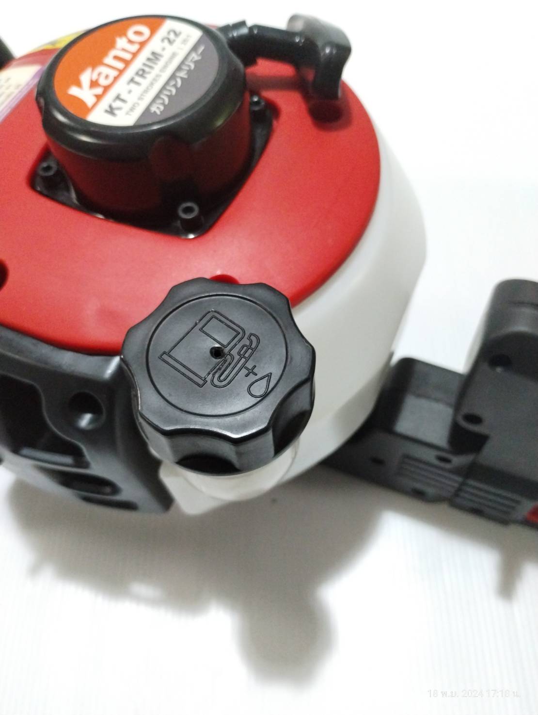 Kanto เครื่องตัดแต่งกิ่งไม้ / เครื่องตัดแต่งพุ่มไม้ ใบมีดคู่ 22 นิ้ว รุ่น KT-TRIM-22