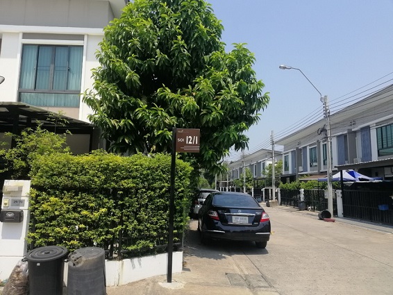 H1150 ขายทาวน์โฮม 2ชั้น 31.1 ตร.วา หลังมุมใน หมู่บ้านพฤกษา วิลล์64 สายไหม อยู่ก่อนถึงซอยสายไหม74 โครงการติดถนนสายไหม ต่อเติมแล้ว