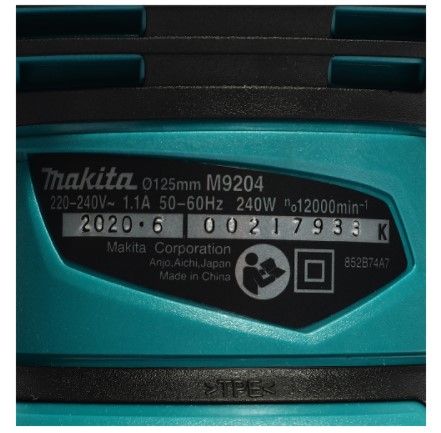 ขัดกระดาษกลม5" M9204B MAKITA