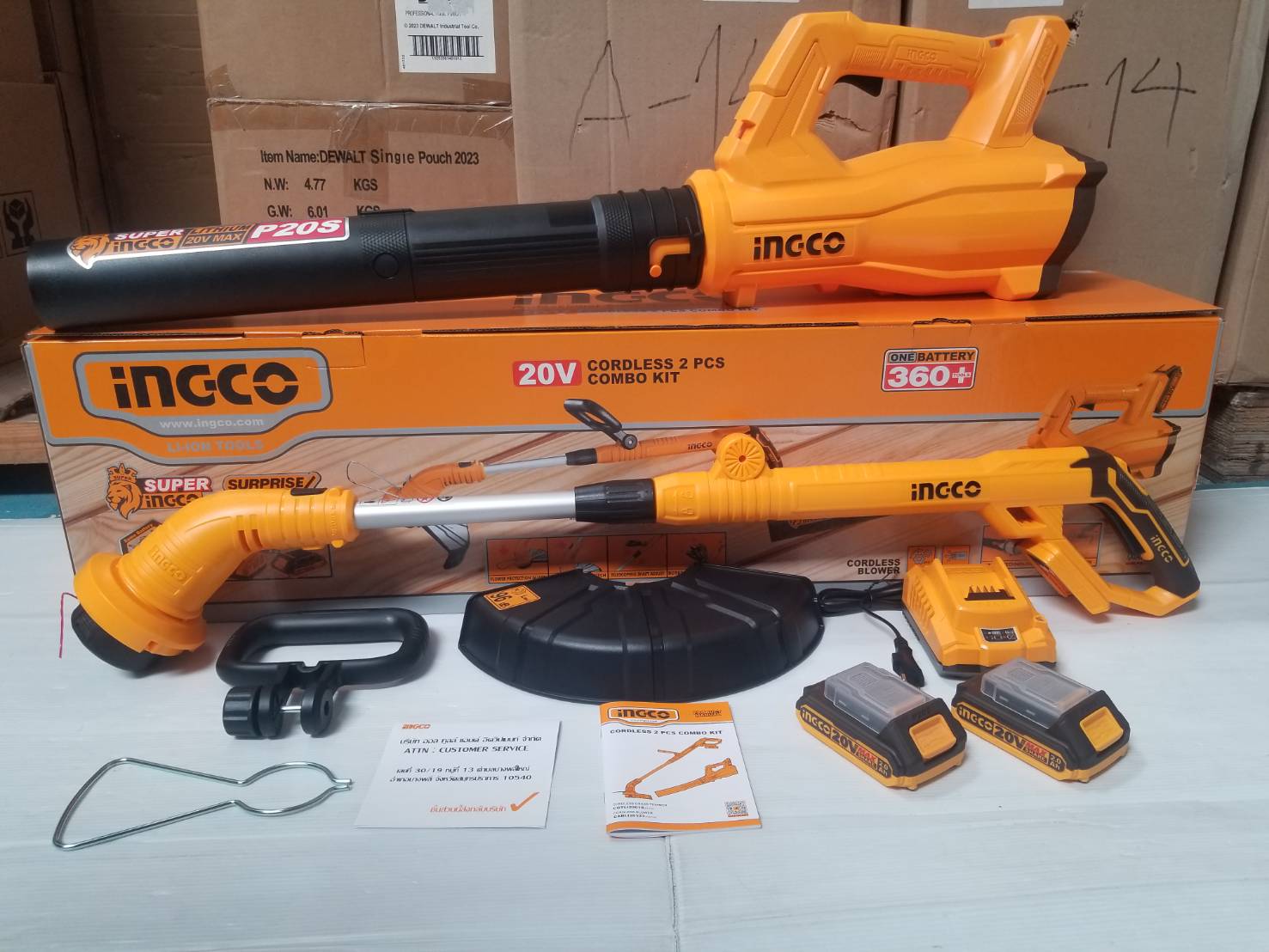 คอมโบ้เล็มหญ้า+เป่าลม COSLI240203 INGCO