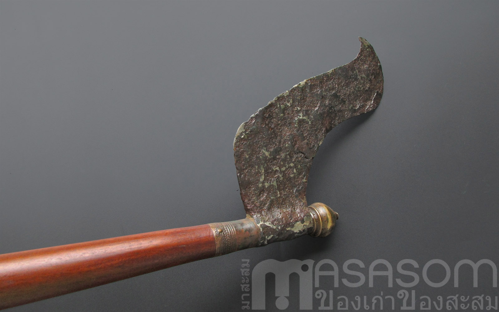 ขวานฟันเสื้อเกราะโบราณ