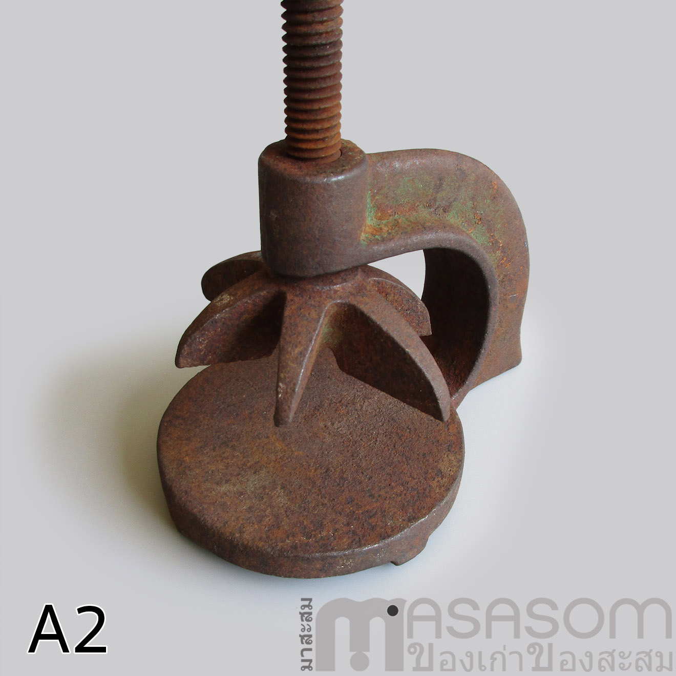 เหล็กปะยาง(ตัวหนีบขาไก่)