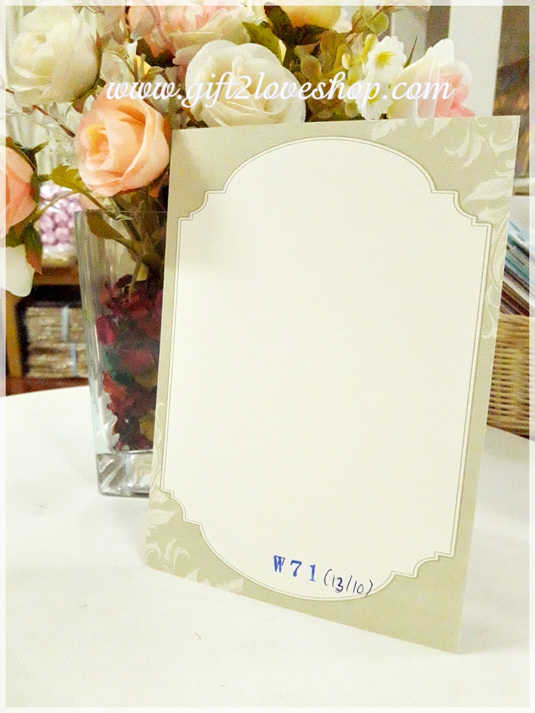 การ์ดแต่งงานแบบใบเดี่ยว