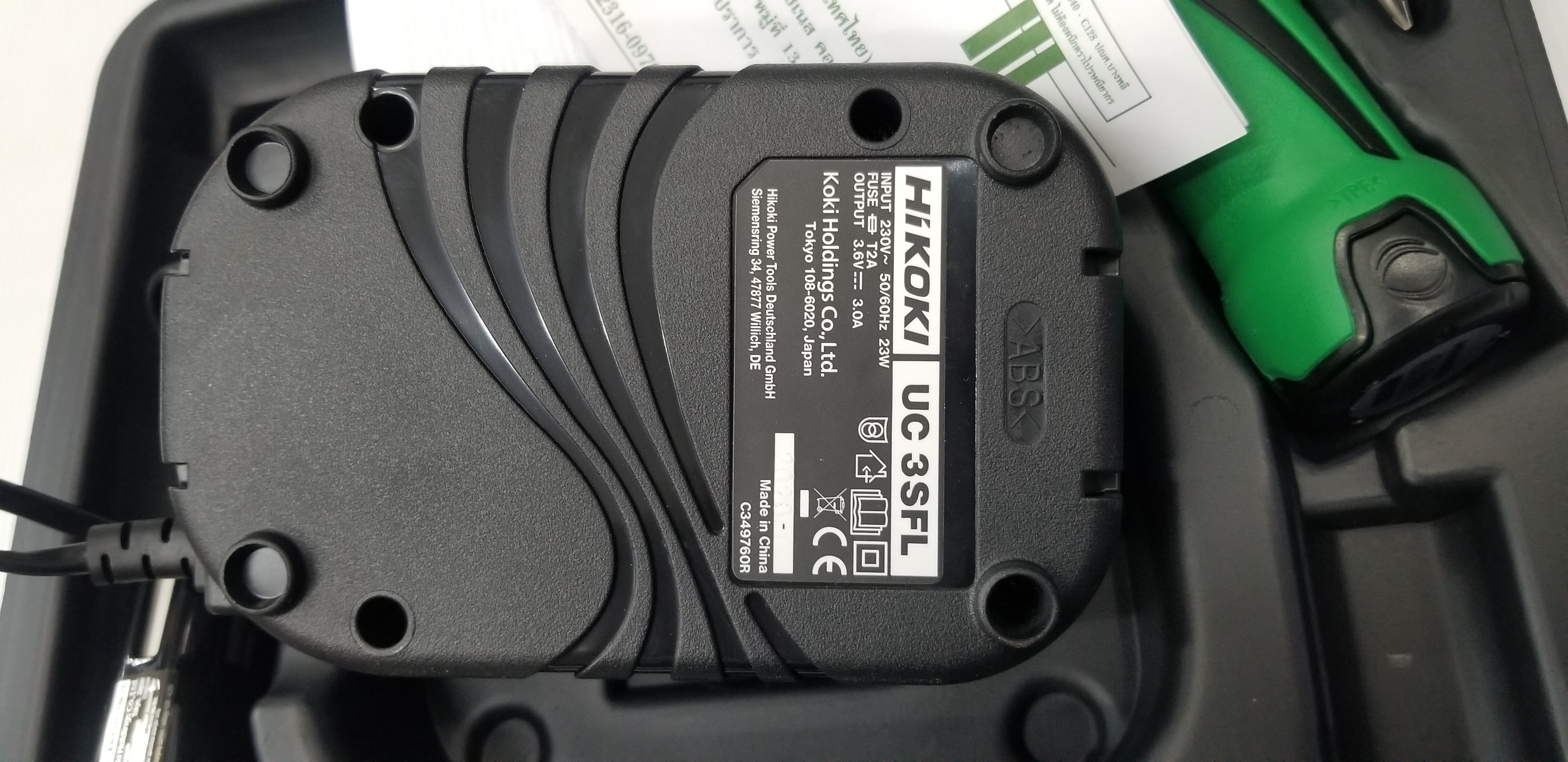 ไขควงไร้สาย DB3DL2 HIKOKI