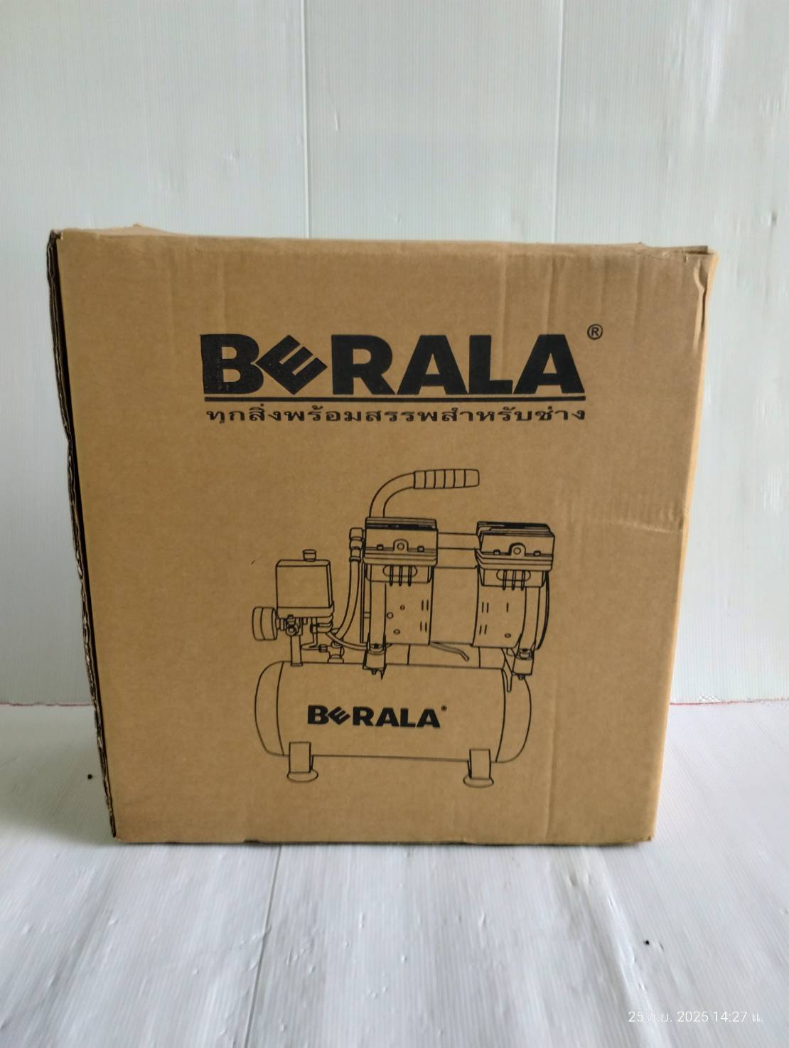 ปั๊มลมออยฟรี 9 ลิตร 550W-9L BERALA