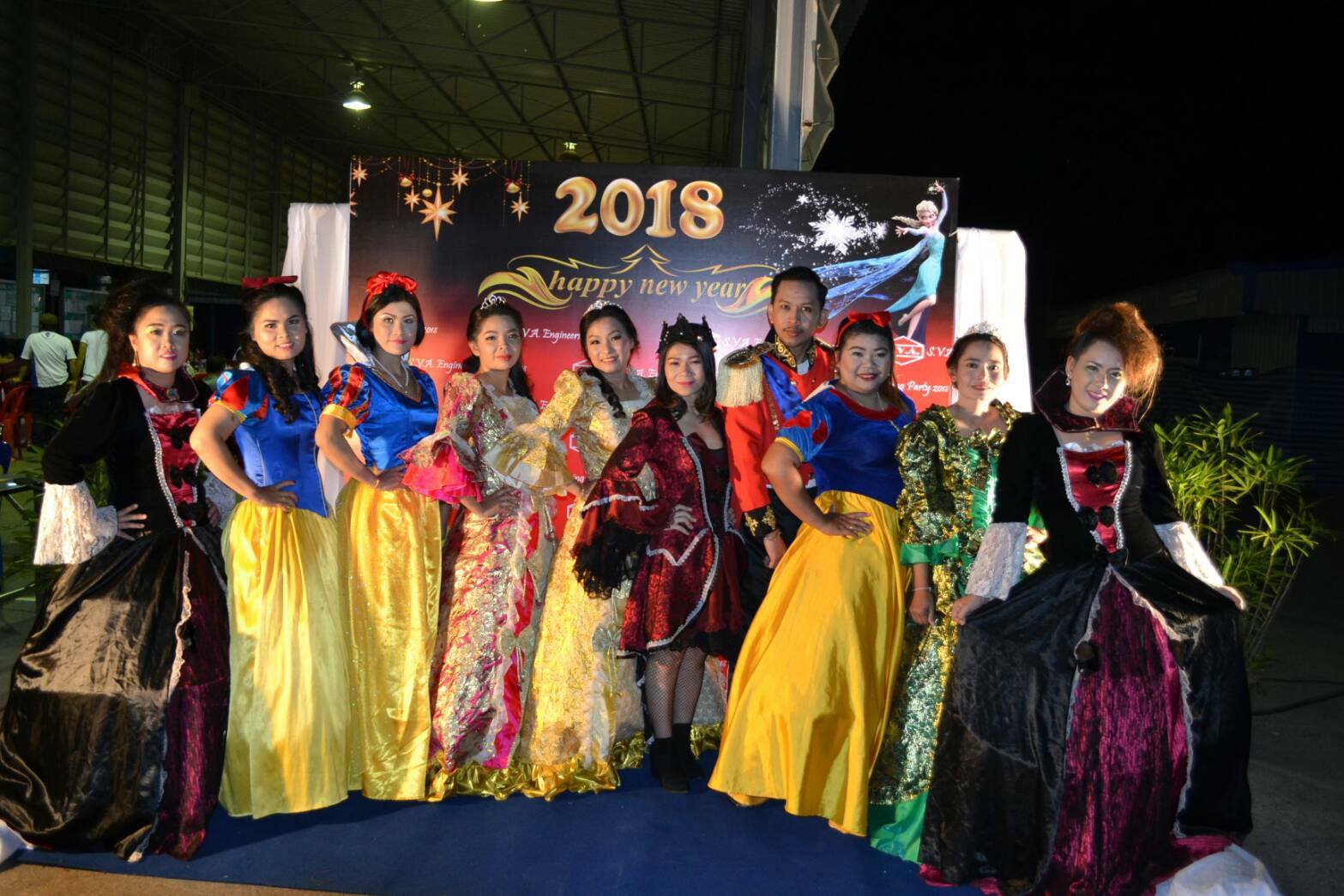 ชุดสโนไวท์ยาว