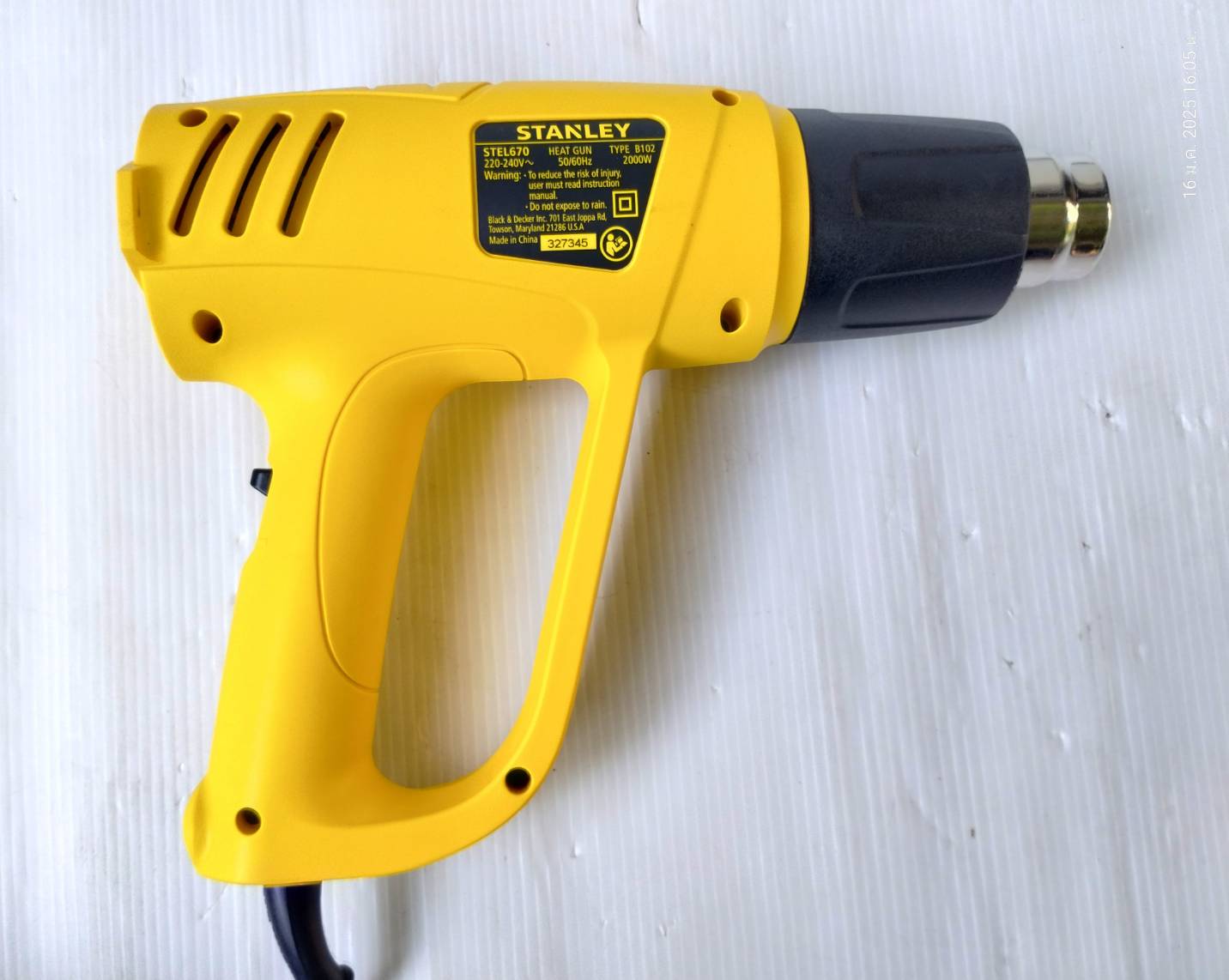 เป่าลมร้อน STEL670 STANLEY