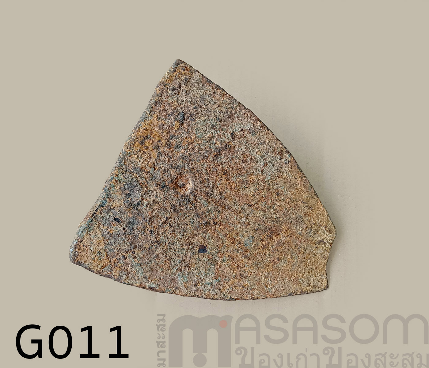 ผาลไถโบราณอายุนับร้อยปี