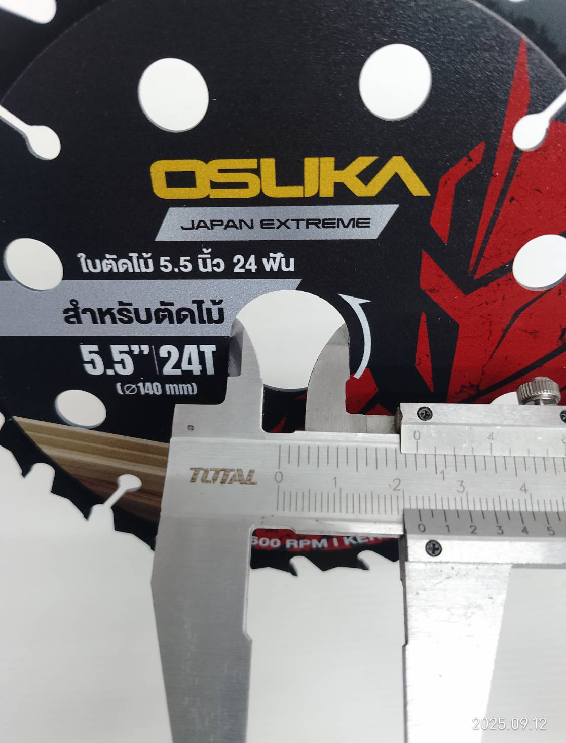 ใบตัดไม้ 5.5 นิ้ว 24 ฟัน OSASW9003 OSUKA