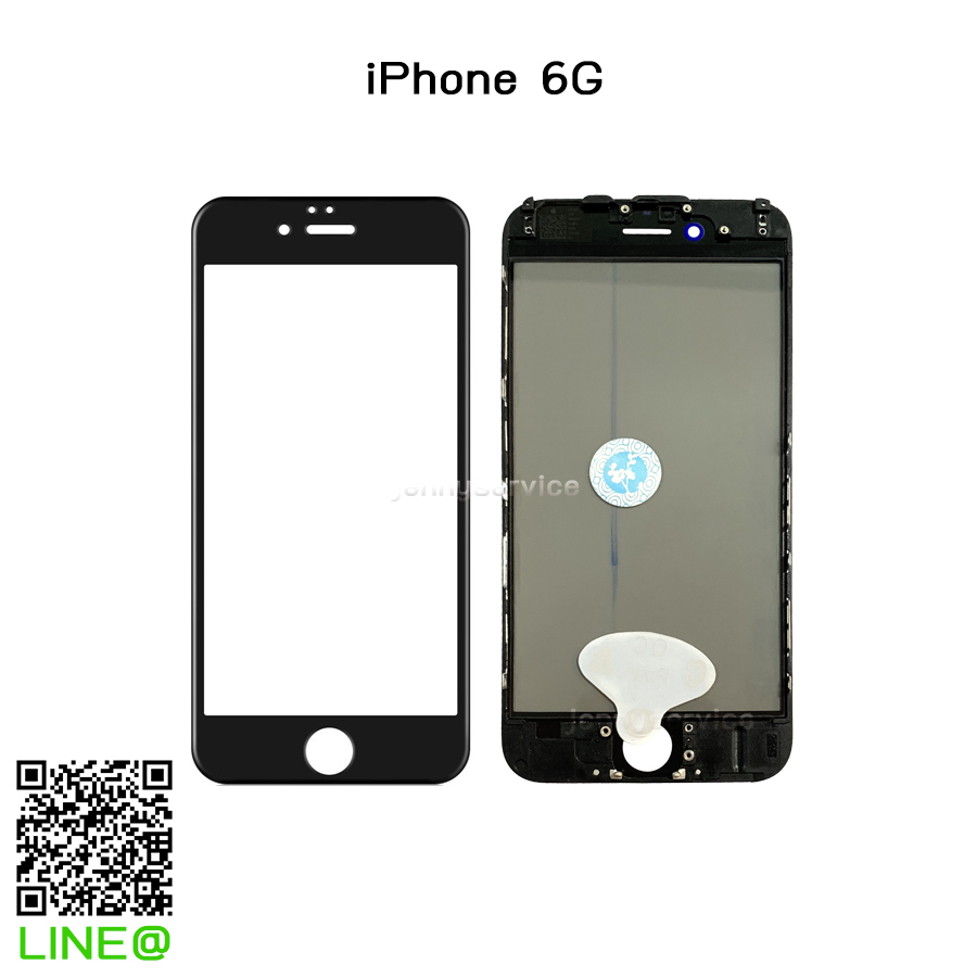 กระจก iPhone 6