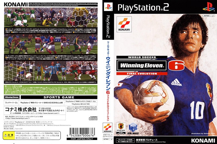 WORLD SOCCER WINNING ELEVEN 6 FINAL EVOLUTION [JP : CD 1 Disc]