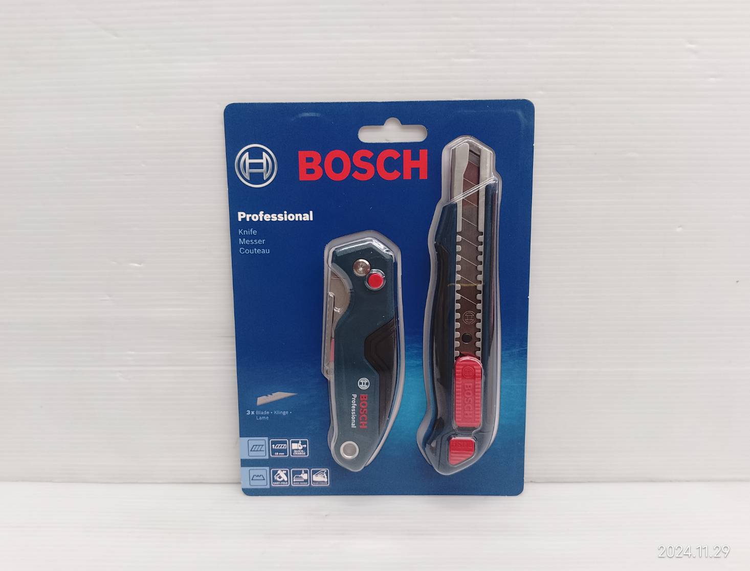 ชุดมีดคู่ BOSCH 1600A016BM