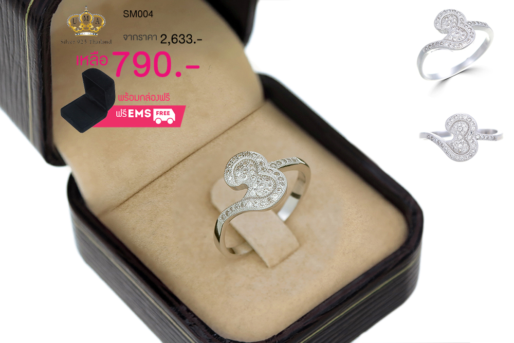 แหวนเพชร ประดับ เพชรCZ แหวนทรงลายไทย ฝังเพชรกลมขาว บ่าฝังเพชรเรียงแถวดีไซน์คลาสสิคหรูหรา แบบไม่ซ้ำใคร