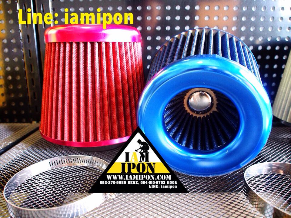 กรองเปลือยผ้า สีน้ำเงิน และแดง 3"