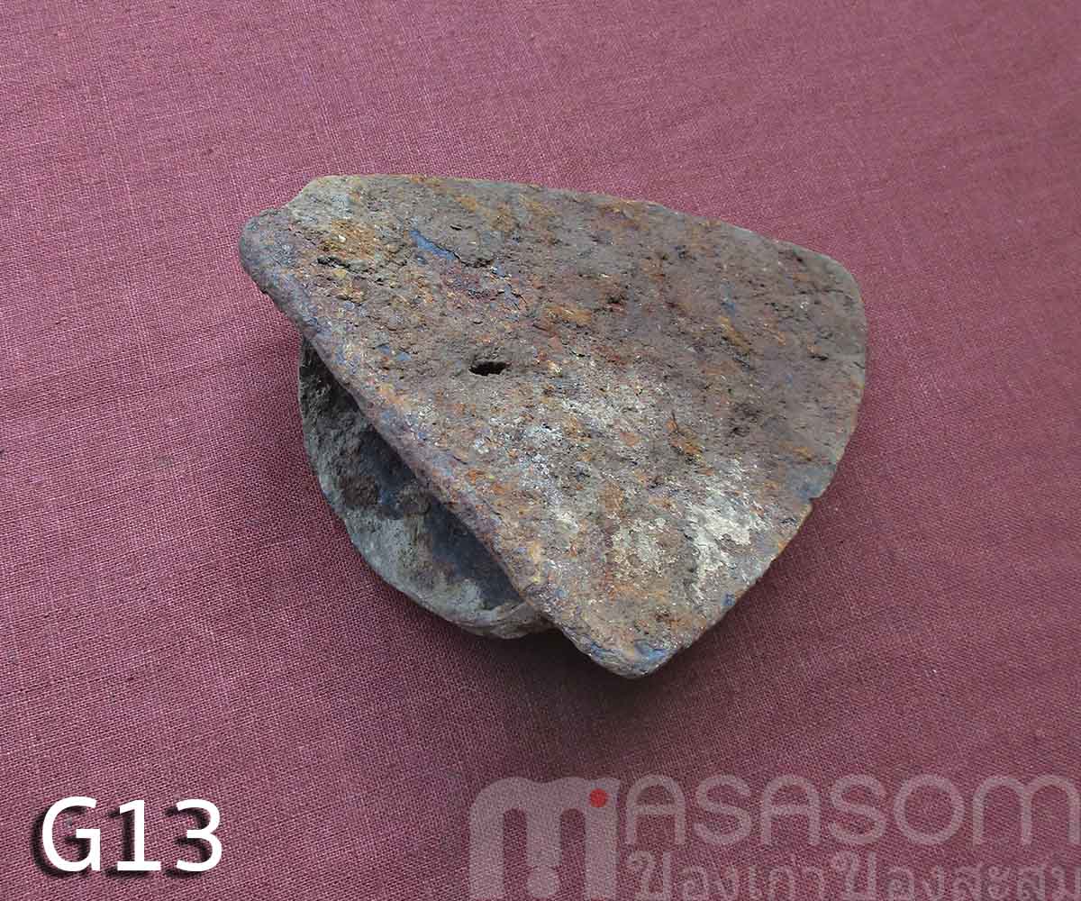 ผานไถนาโบราณ G13