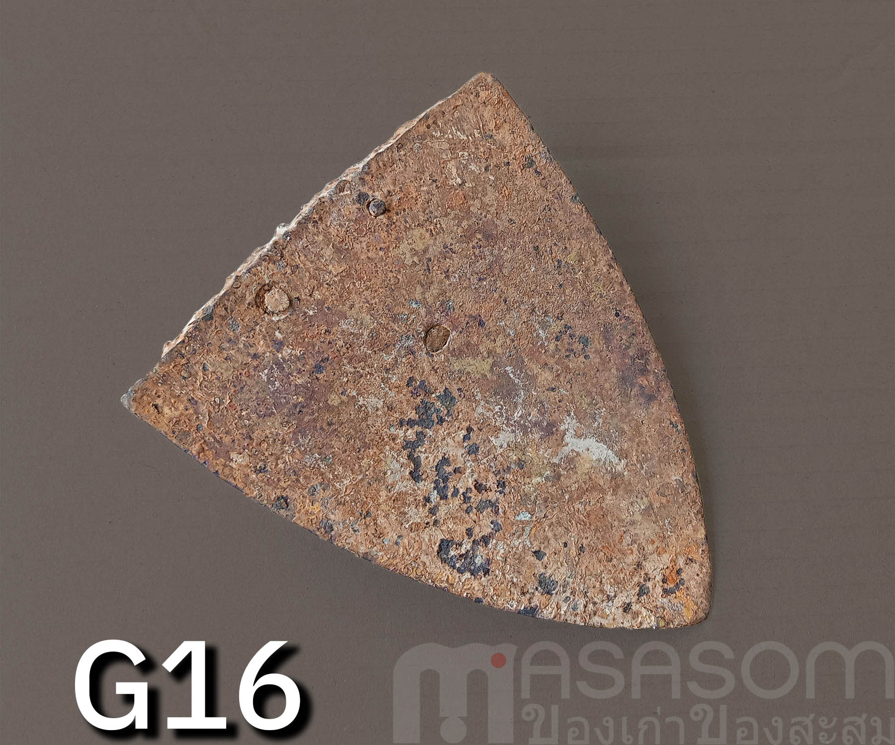 ผานไถนาโบราณ G16