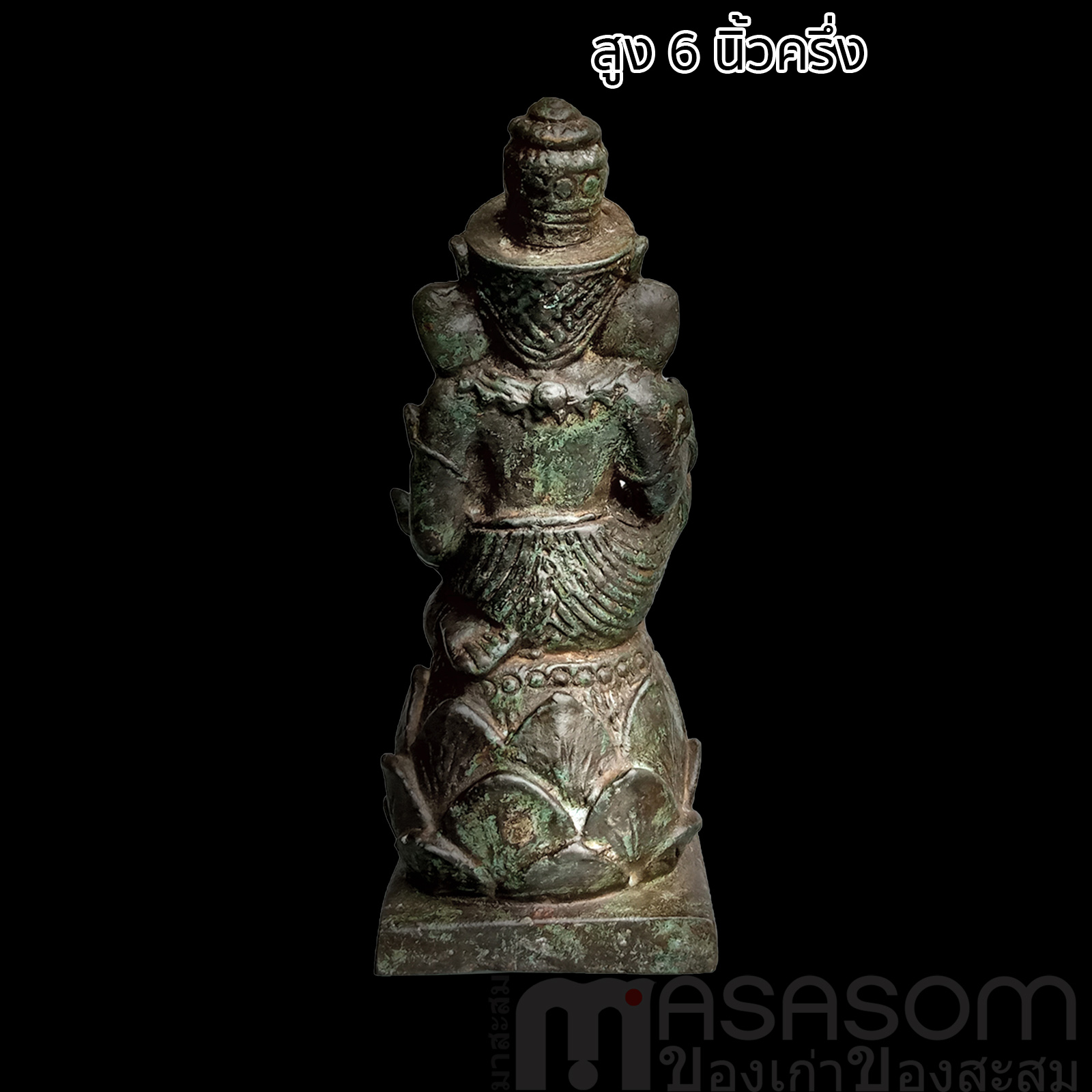 พิฆเนศทองเหลืองปางนั่งบนดอกบัว