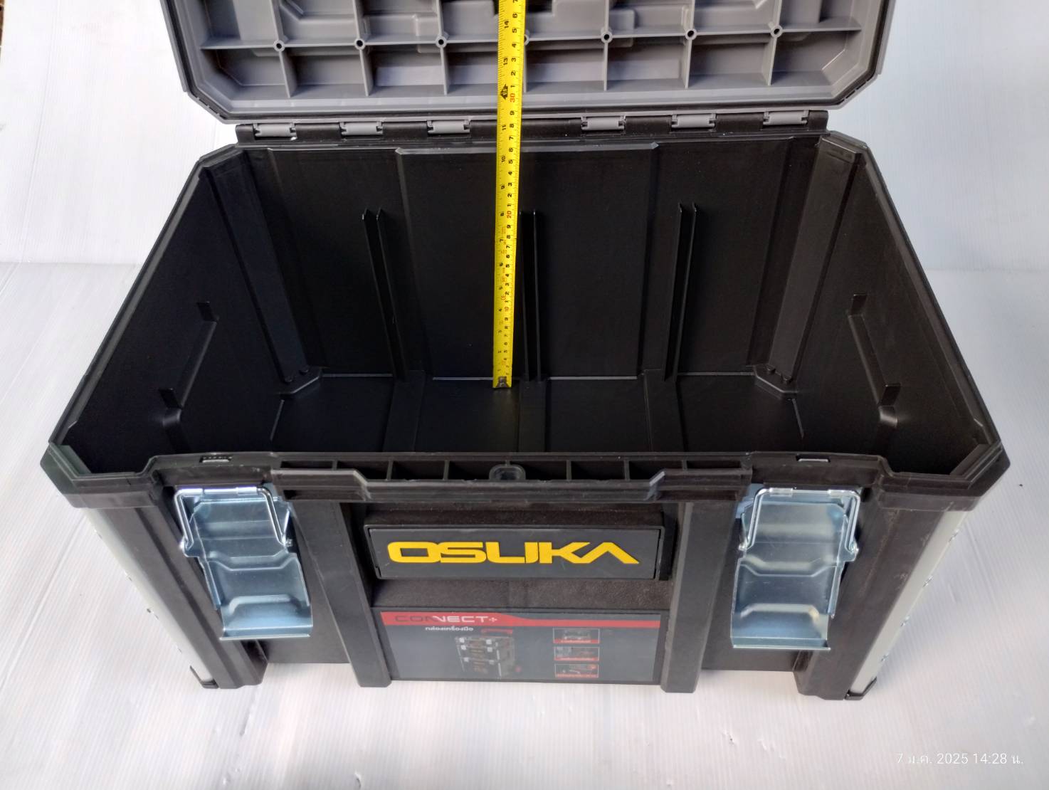 กล่องเก็บเครื่องมืออเนกประสงค์ ไซส์ M OSMMS23103 OSUKA