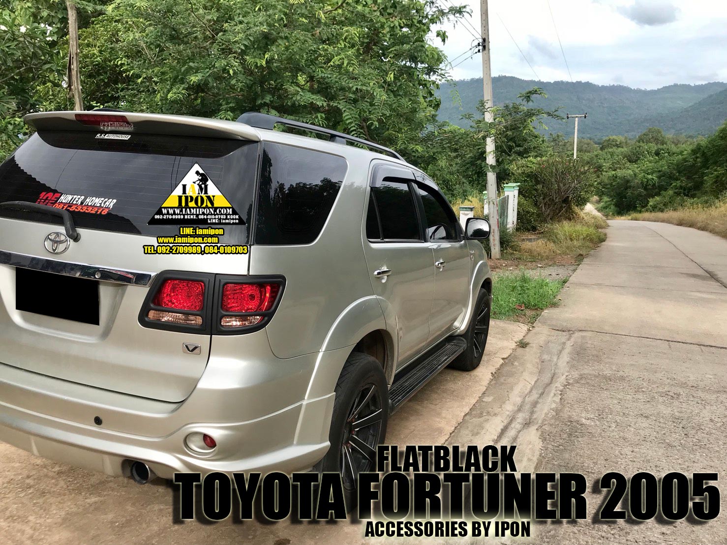 TRAIL LAMP COVER TOYOTA FORTUNER 2005 FLATBLACK ครอบไฟท้ายดำด้านฟอร์จูนเนอร์ 2005