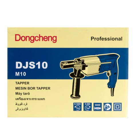 สว่านไฟฟ้าต๊าปเกลียว DJS10 DONGCHENG