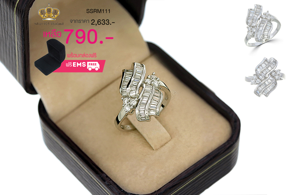 แหวนเพชร ประดับ เพชรCZ ดีไซน์ของแหวนดูเลอค่า คลาสสิกสไตล์เจิดจรัสแบบไร้ที่ติ งานสุดเนี้ยบคงความหรูหราและมีมนต์สเน่ห์น่าจับจอง