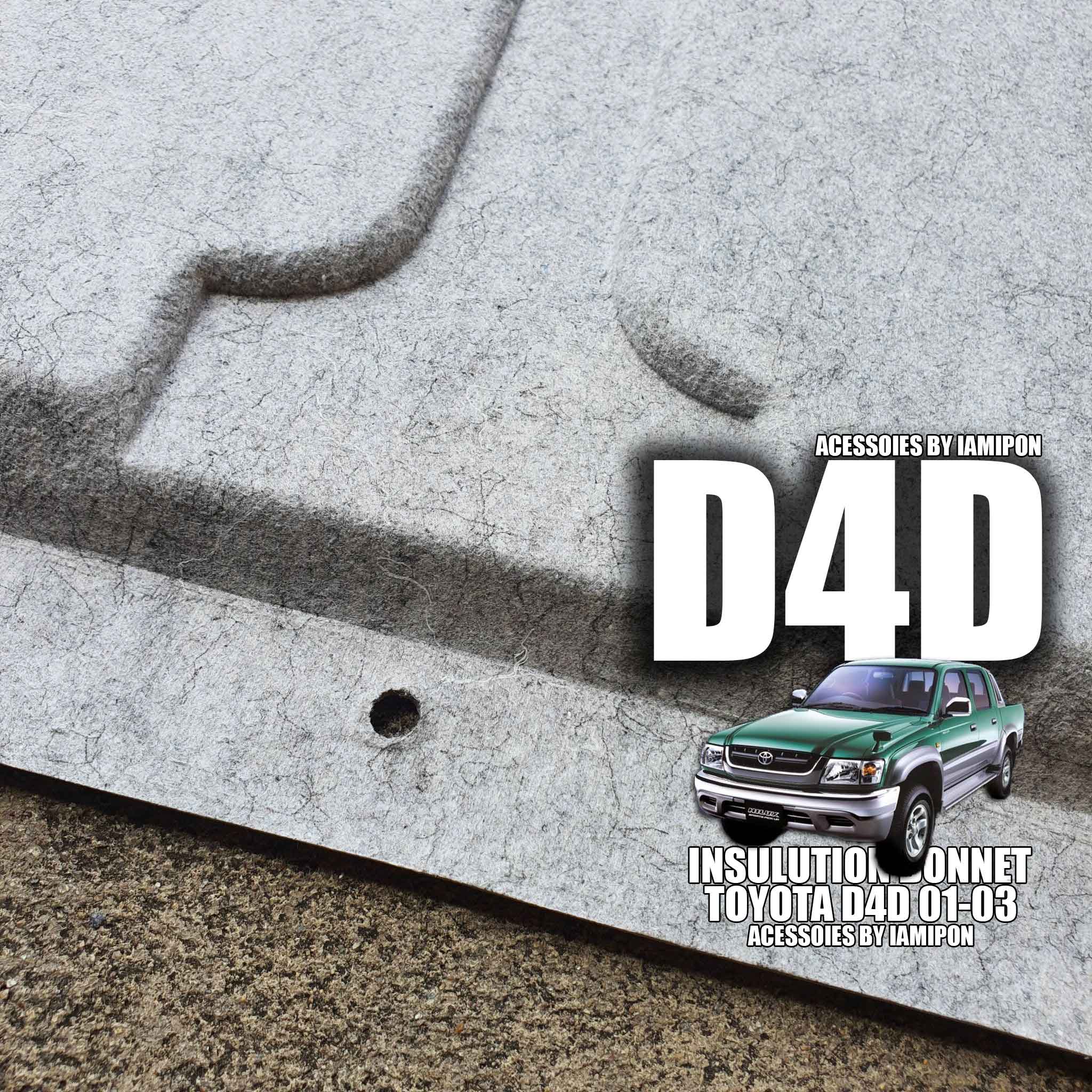 แผ่นกันความร้อนฝากระโปรงหน้าโตโยต้าดีโฟร์ดี 2001-2003 INSULATION BONNET TOYOTA D4D 2001-2003