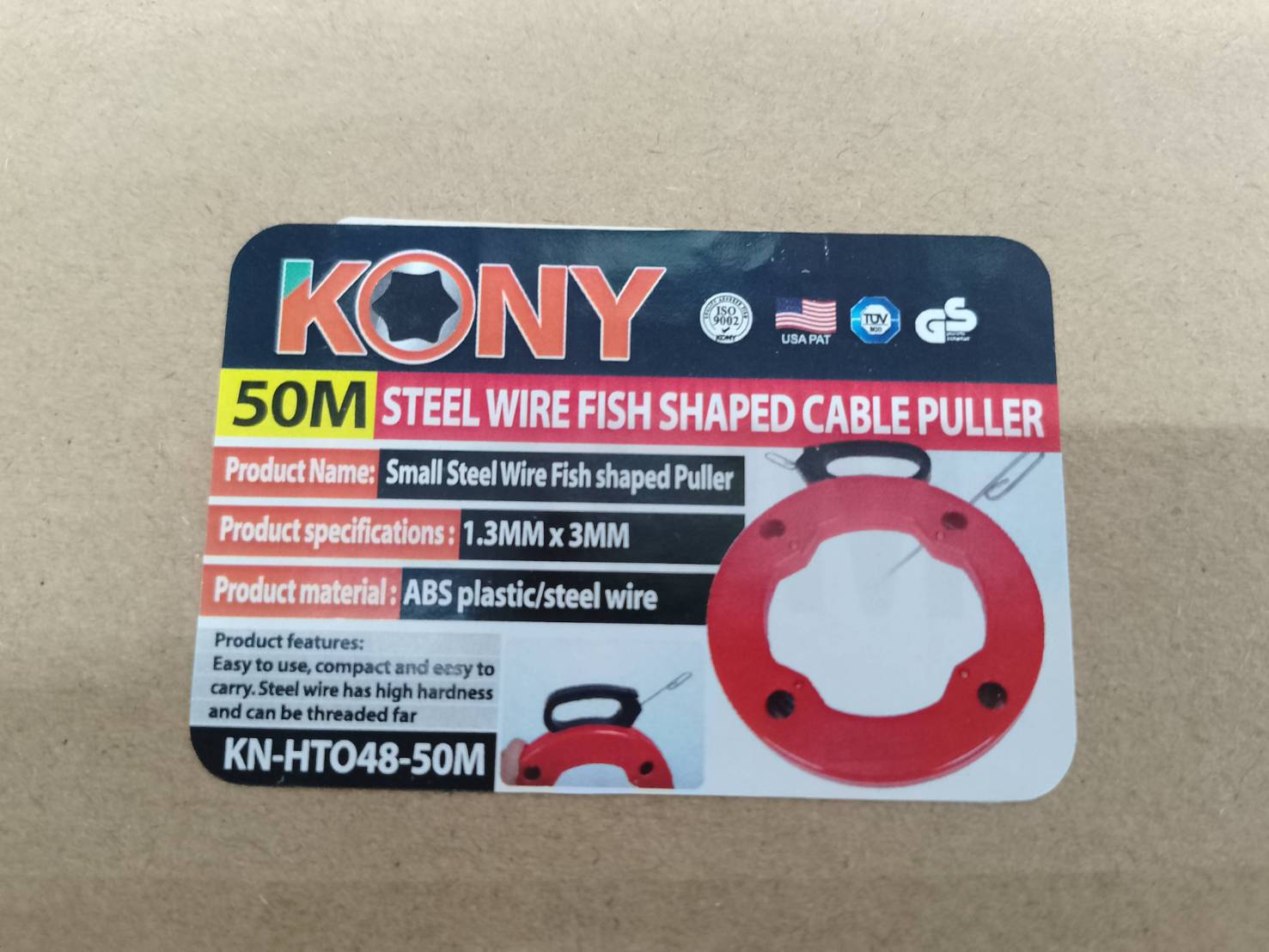 ฟิชเทปเหล็กหุ้ม ยาว 50 เมตร KN-HT048-50M KONY