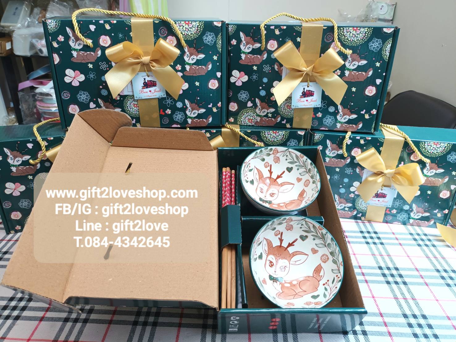 ชุดรับไหว้ชามตะเกียบแบบ 2 ชาม