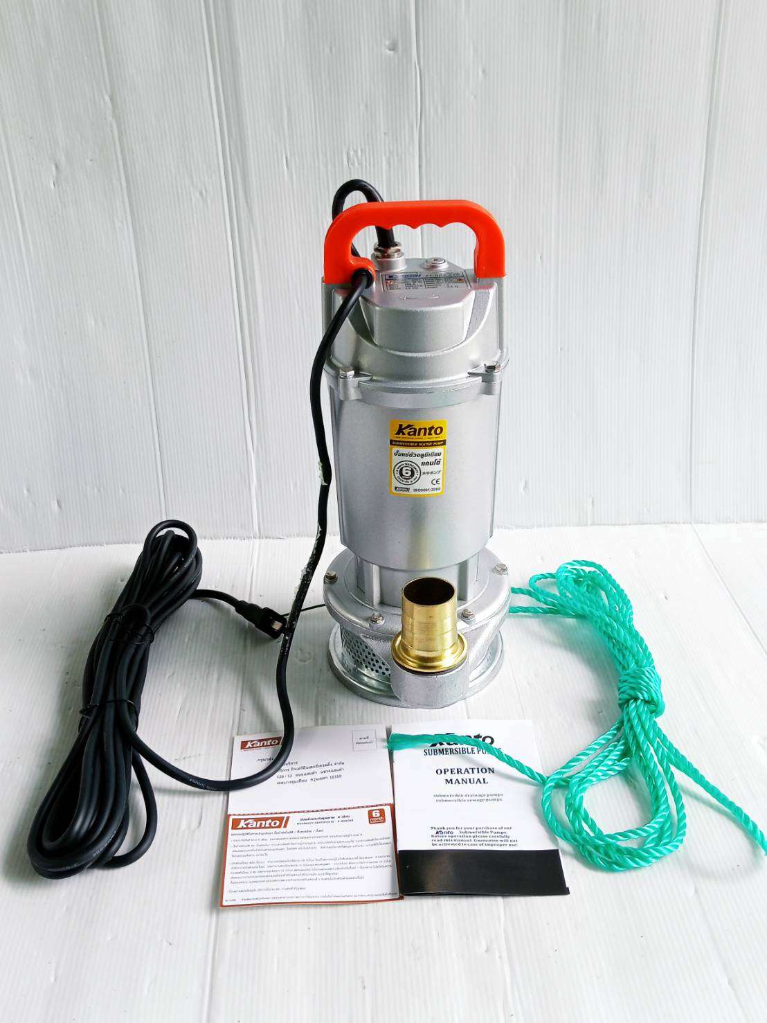 ปั้มไดโว่อลูมิเนียม1.5" KT-QDX-550 KANTO