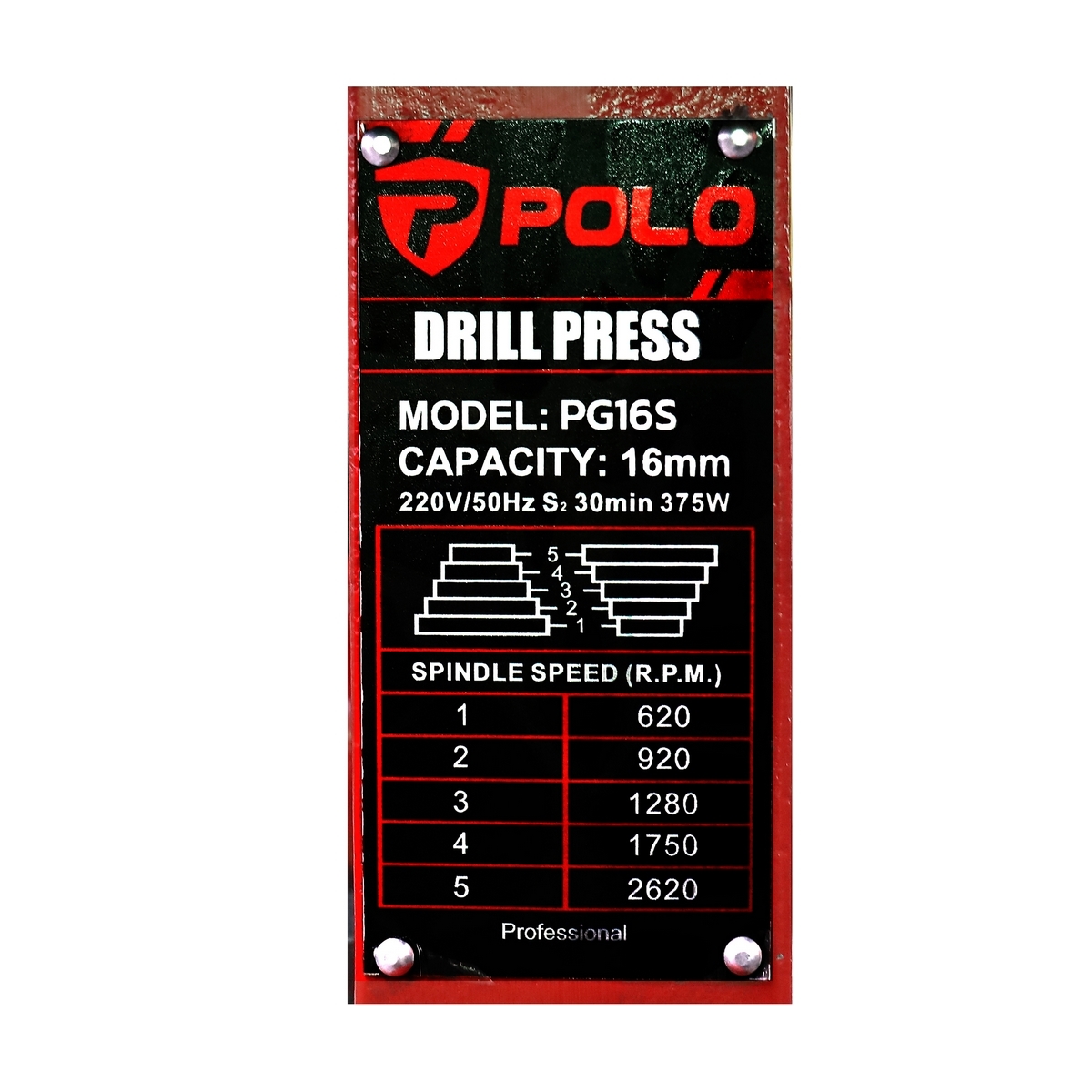 POLO สว่านแท่น ขนาด 16 มม. (5/8 นิ้ว) กำลังมอเตอร์ 375 วัตต์ รุ่น PG16S มีเลเซอร์ และ เซฟตี้ แถมปากกาจับชิ้นงาน