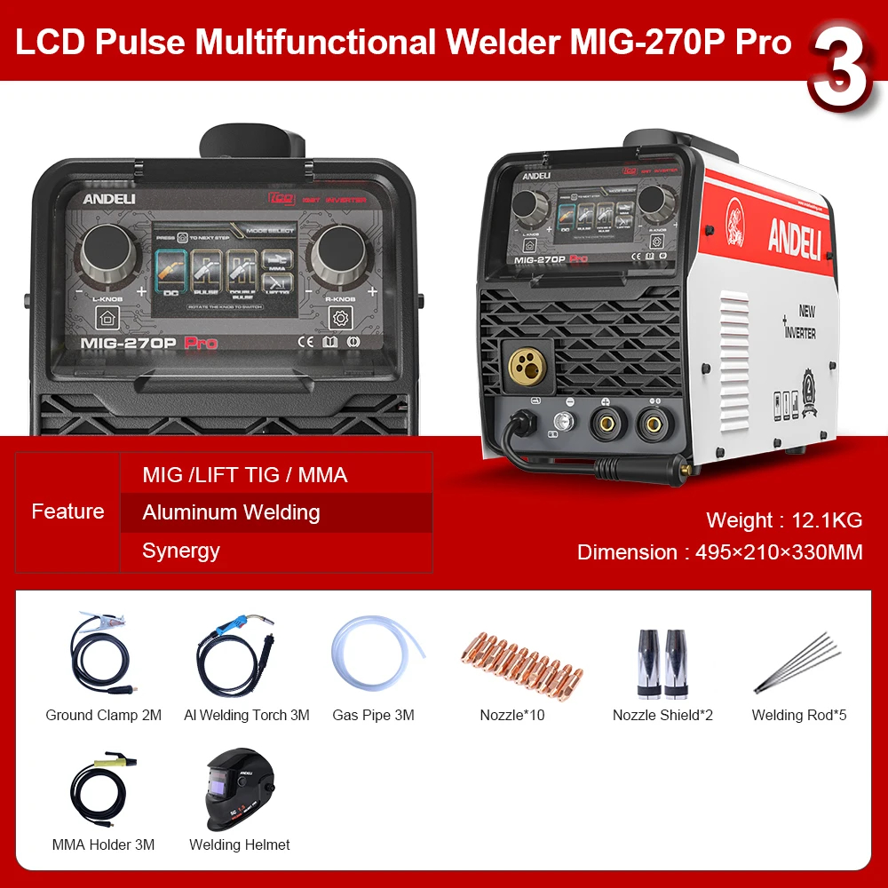 ANDELI MIG-270P PRO เครื่องเชื่อม มิกซ์
