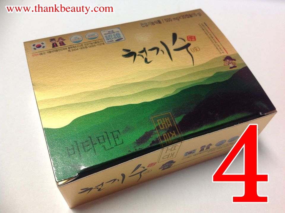 น้ำมันสนเข็มแดง 4 กล่อง