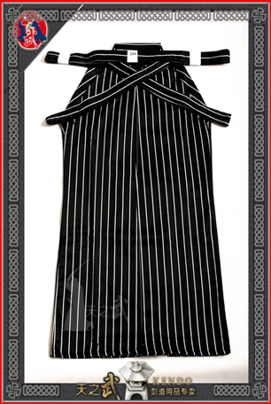 ชุดฮากามะ แบบต่าง ๆ