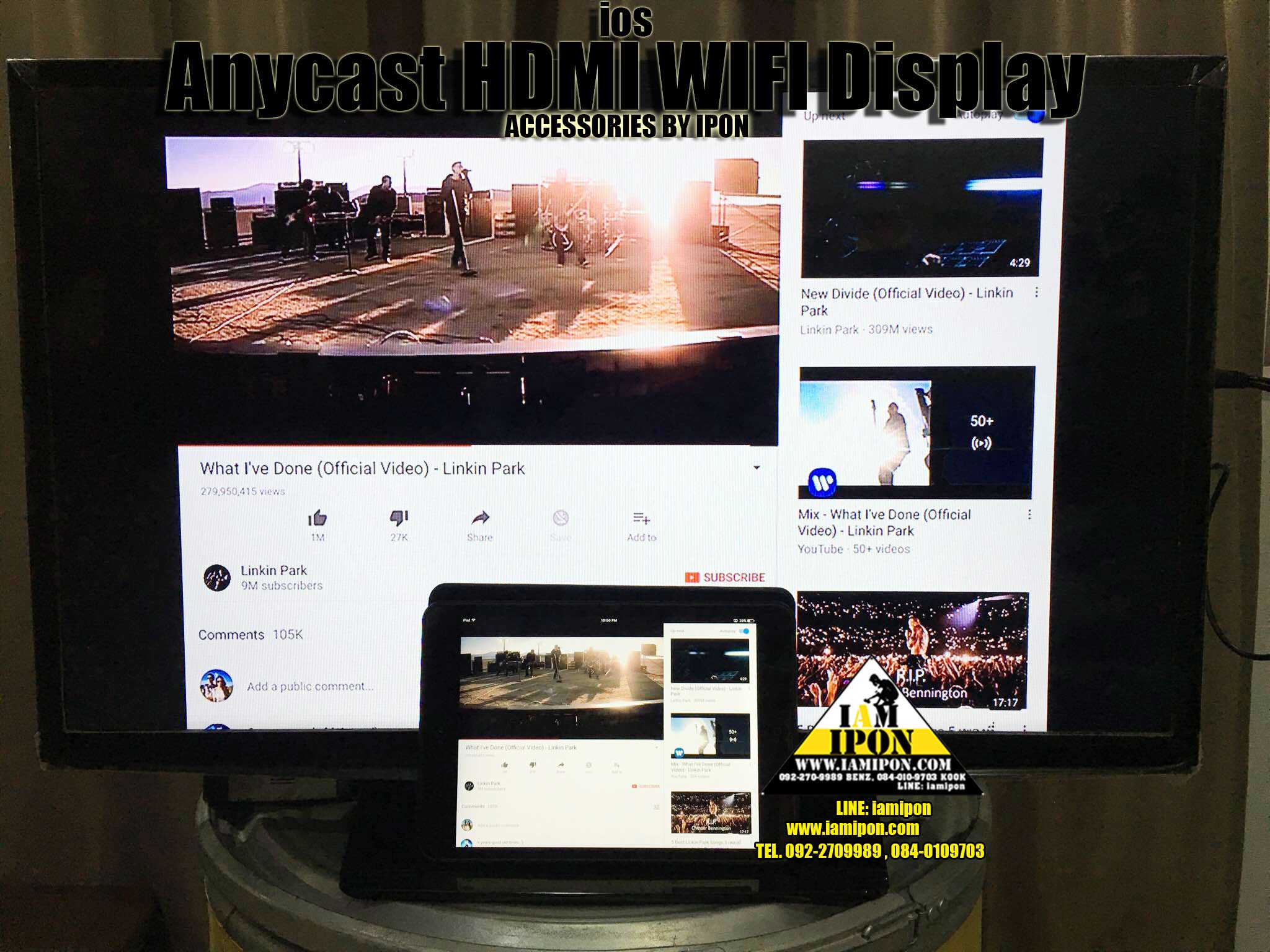 Anycase HDMI WIFI Display ตัวส่งสัญญาณภาพจากมือถือขึ้นจอทีวี ( สีดำ )