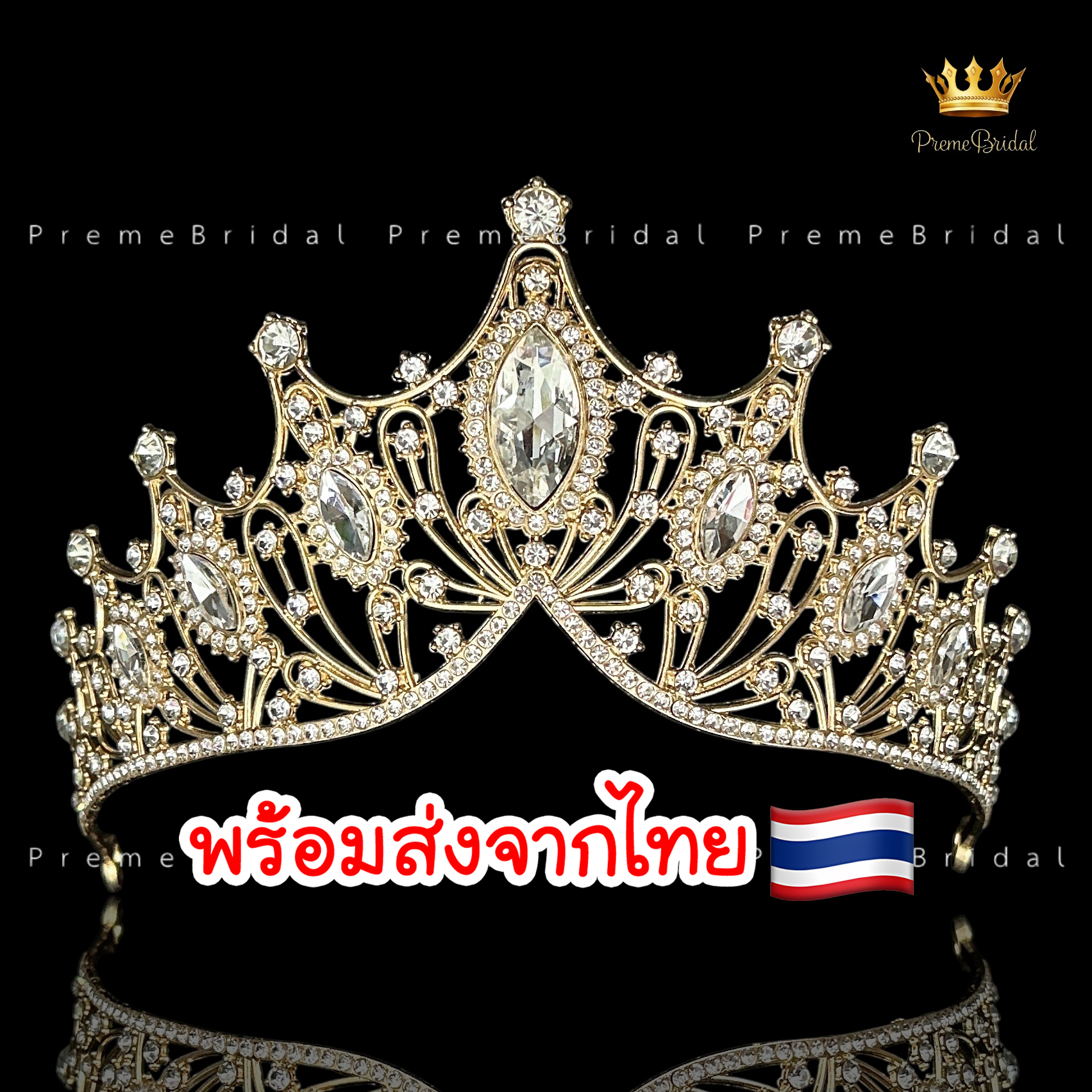 (พร้อมส่ง) เทียร่า 303 สีทอง มงกุฎนางงาม งานสวย ปราณีต QCเพชรทุกเม็ด สินค้าพร้อมส่งจากไทย