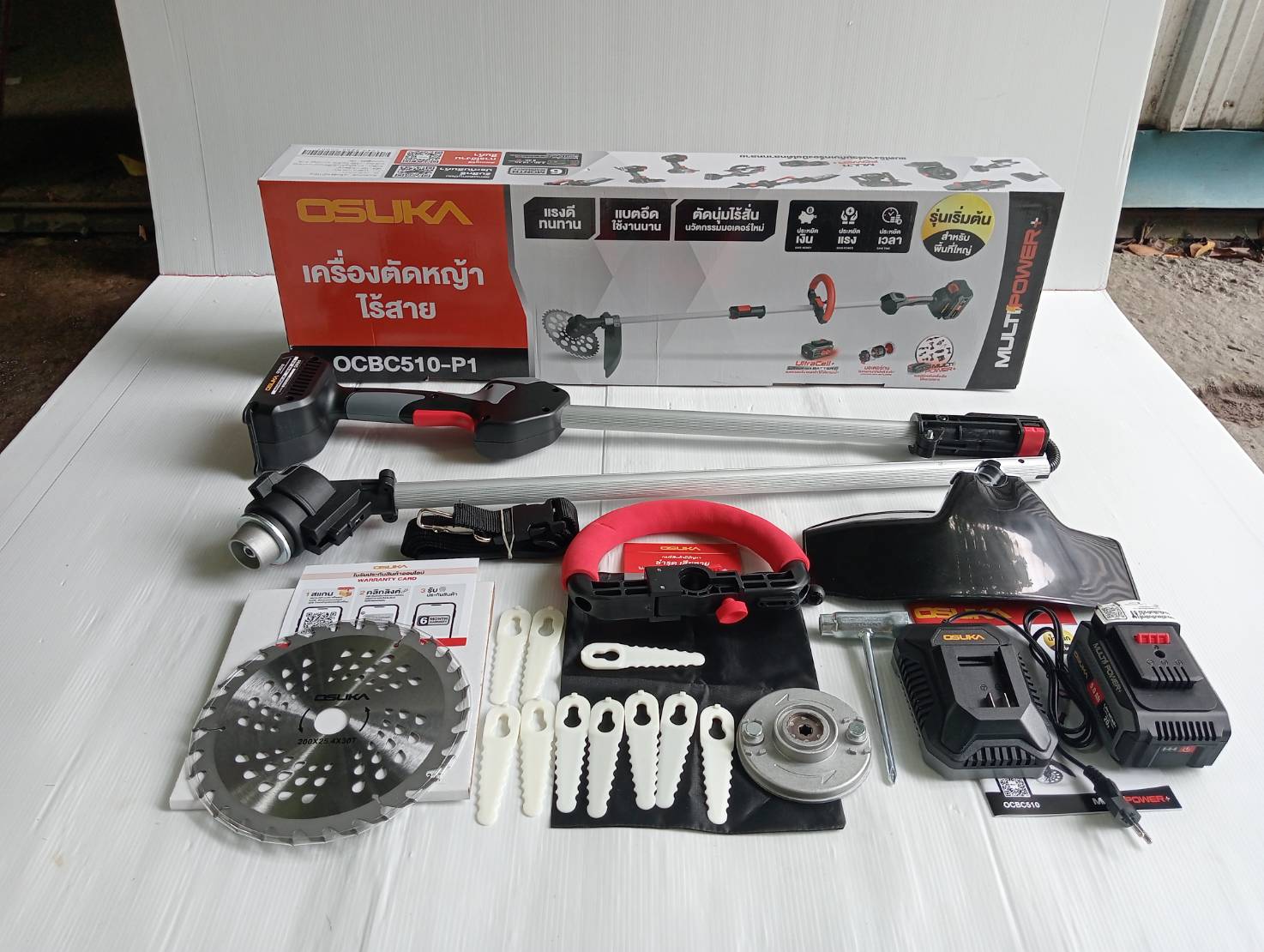เครื่องตัดหญ้าไร้สาย OCBC510-P1 20V OSUKA