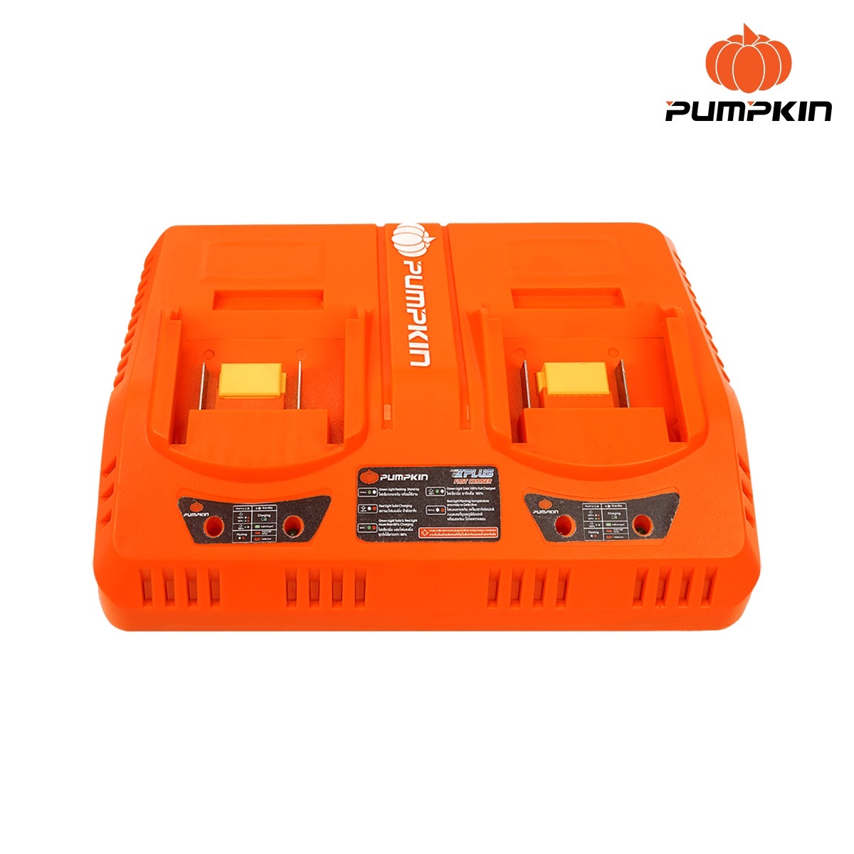 แท่นชาร์จ20V 2ช่อง P20V-C30XD PUMPKIN 50385