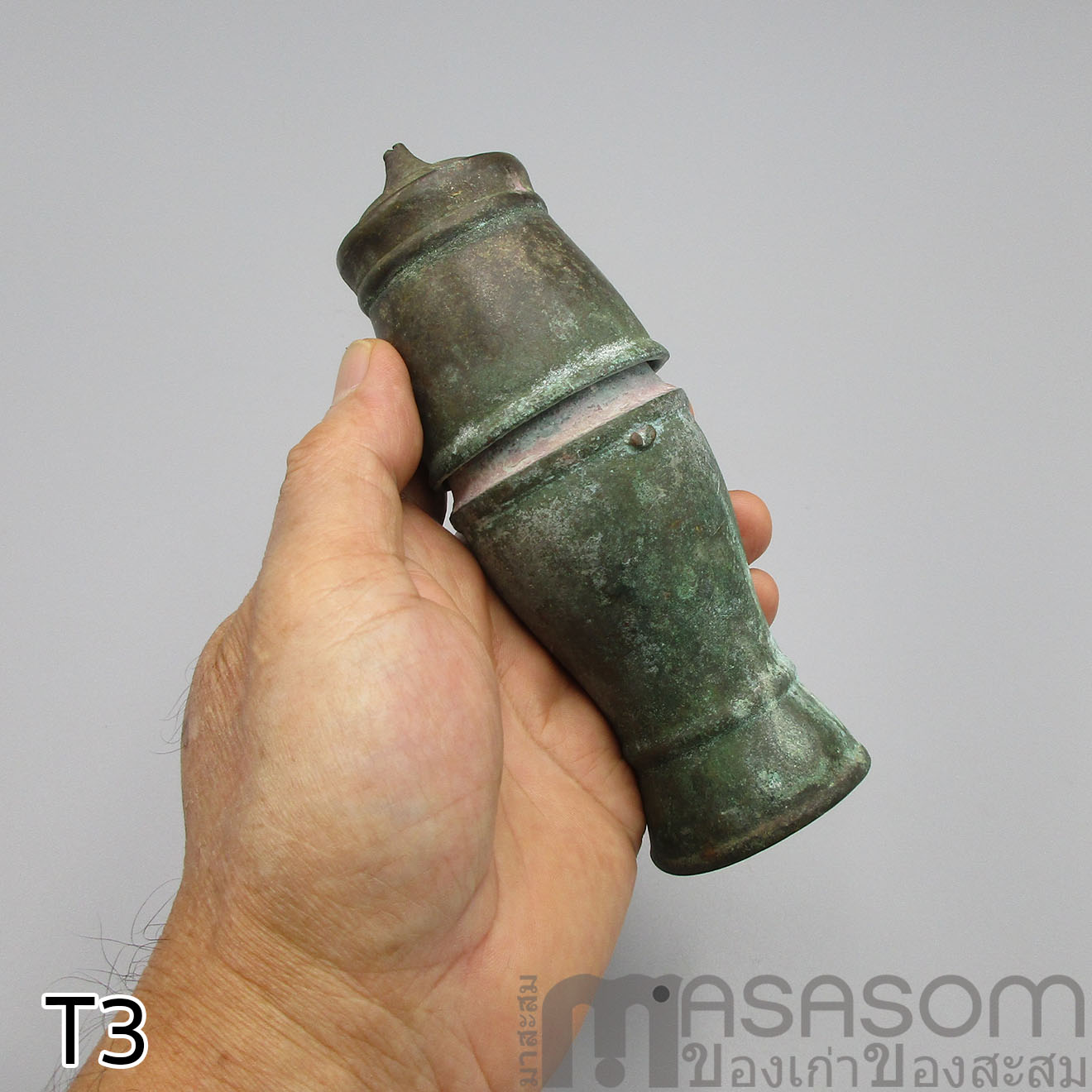 เต้าปูนทองเหลืองโบราณ