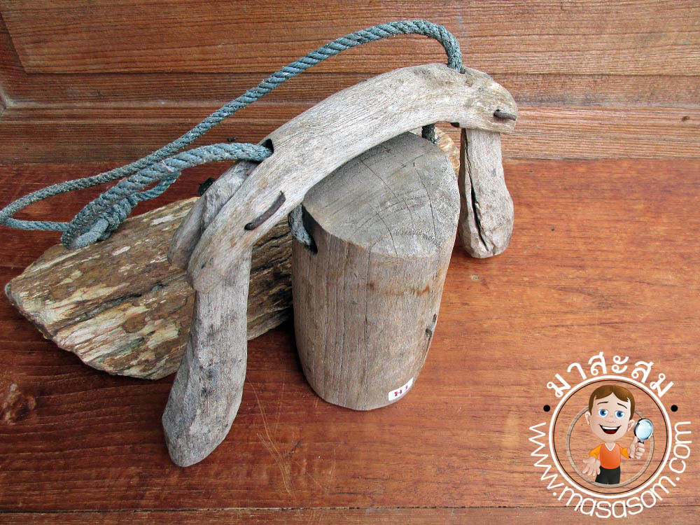 กระดึงไม้สักเก่า หรือ ฮอก