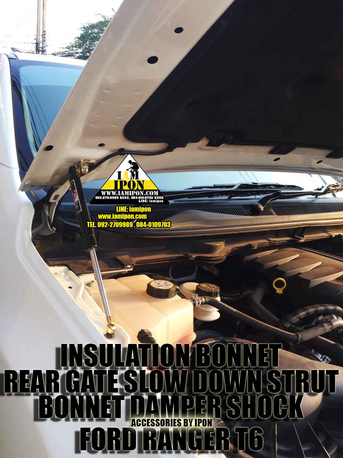 BONNET DAMPER SHOCK FRONT FORD RANGER T6-MC & MAZDA BT50 PRO โช๊คค้ำฝากระโปรงหน้าฟอร์ดเรนเจอร์ T6-MC และ มาสด้า BT50 PRO