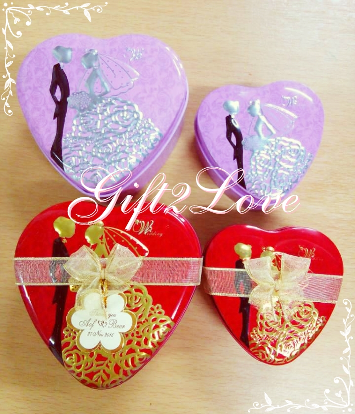 กล่องโลหะหัวใจ (ใหญ่) ลายบ่าวสาว