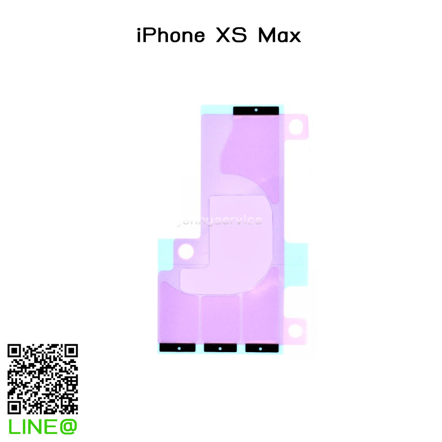 กาวติดแบต iPhone XS Max
