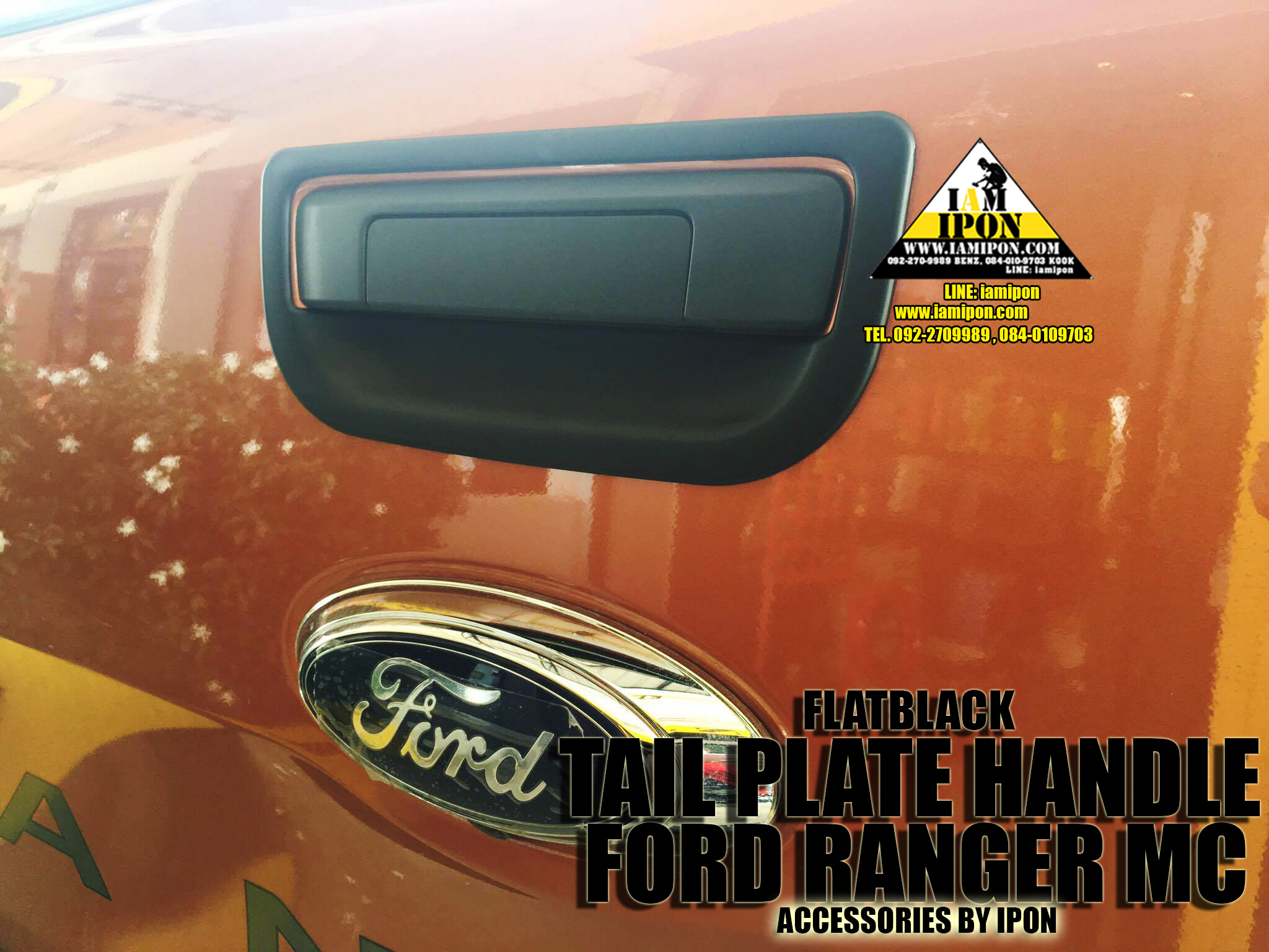 TAIL PLATE HANDLE COVER FORD RANGER T6-MC FLATBLACK เบ้ารองมือเปิดฝาท้ายดำด้านฟอร์ดเรนเจอร์ T6-MC