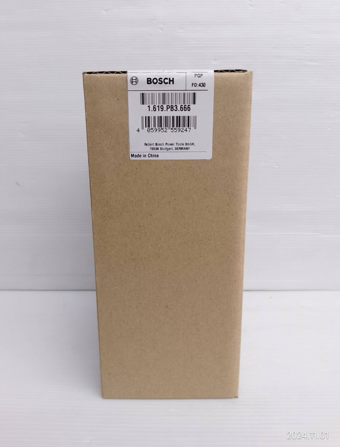 ทุ่น#3 GBM50-2 BOSCH 1619PB3666