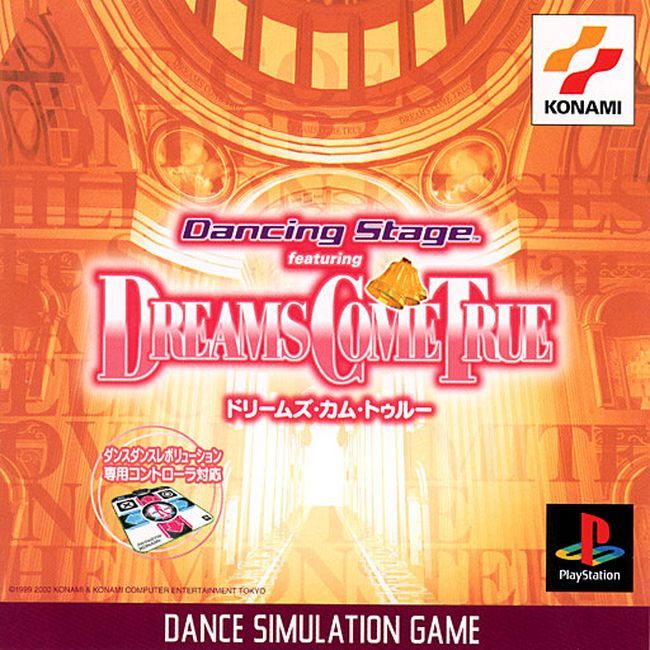 DANCING STAGE FEATURING DREAMS COME TRUE [JP : 1 Disc]